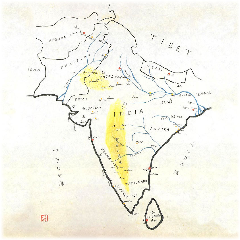 手書きマップ：インド